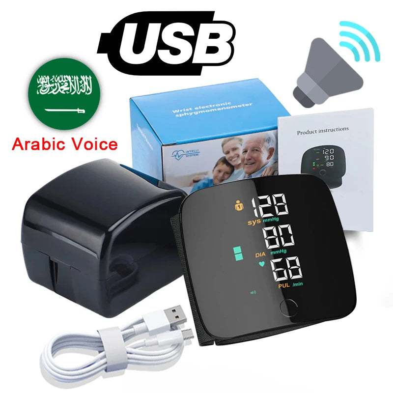 Digital Blood Pressure Monitor with Voice Guidance &amp; USB Charging